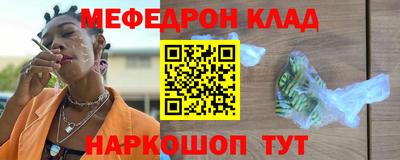 МДПВ Донской