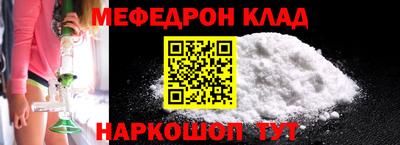 mdma Дубна