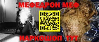 ГАЛЛЮЦИНОГЕННЫЕ ГРИБЫ Донецк