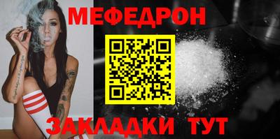 МДПВ Донской