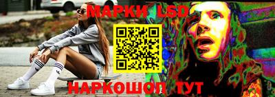 ГАЛЛЮЦИНОГЕННЫЕ ГРИБЫ Донецк