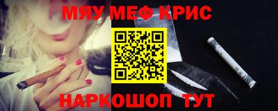 гидропоника Краснодар