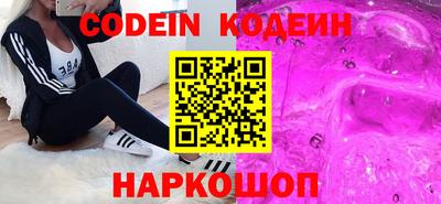 mdma Дубна