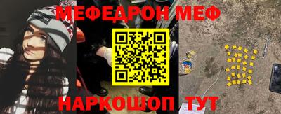 mdma Дубна