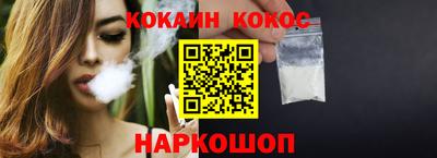 mdma Дубна