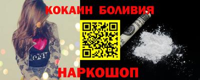 mdma Дубна