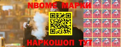 mdma Дубна
