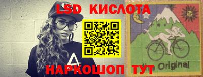 mdma Краснокаменск
