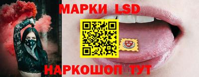 mdma Дубна