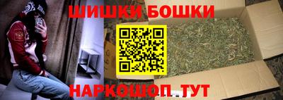 ГАЛЛЮЦИНОГЕННЫЕ ГРИБЫ Донецк