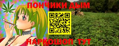 mdma Дубна