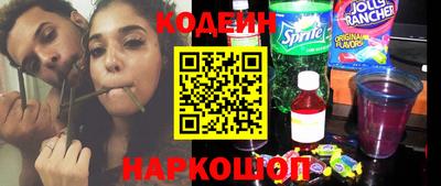 mdma Дубна