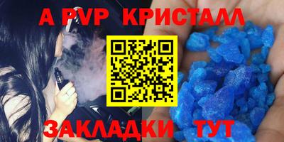 МДПВ Донской