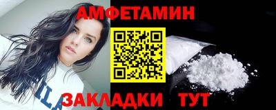 ГАЛЛЮЦИНОГЕННЫЕ ГРИБЫ Донецк