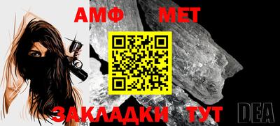 ГАЛЛЮЦИНОГЕННЫЕ ГРИБЫ Донецк