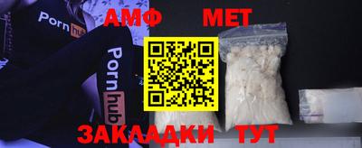 mdma Дубна