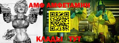 ГАЛЛЮЦИНОГЕННЫЕ ГРИБЫ Донецк