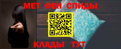 ГАЛЛЮЦИНОГЕННЫЕ ГРИБЫ Донецк