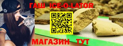 ГАЛЛЮЦИНОГЕННЫЕ ГРИБЫ Донецк