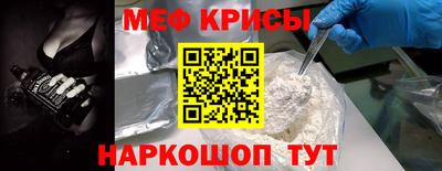 mdma Дубна