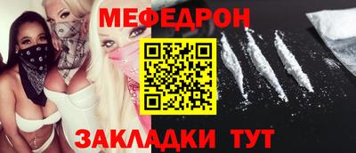 МДПВ Донской